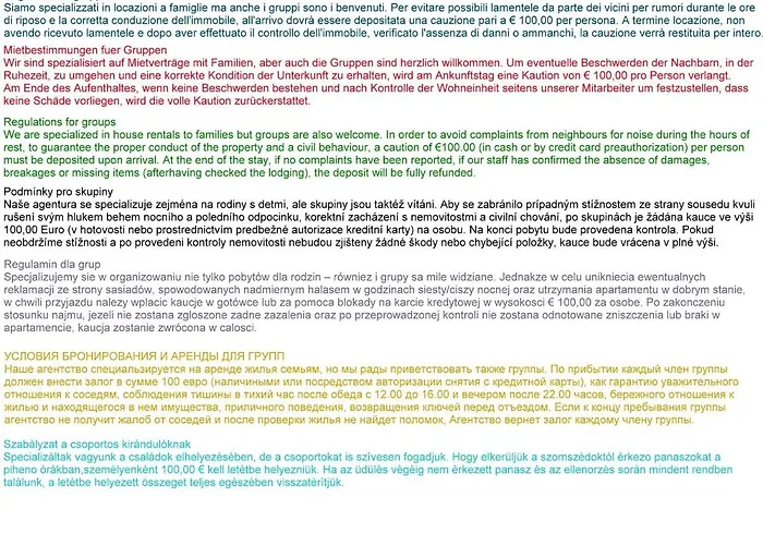 With Marvellous Sea View Апартаменты *